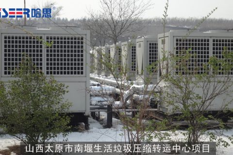 空氣能熱泵機(jī)組采暖怎么樣能更省電？